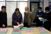会昌区块链价格比较(做区块链的有哪些公司)