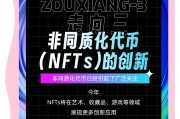区块链全球顶尖公司排名(区块链全球顶尖公司排名前十)