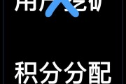 区块链最佳路径是什么(区块链最佳路径是什么意思)
