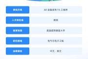 韩国区块链深度分析博士(韩国区块链深度分析博士论文)