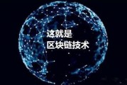 语言宇宙是区块链吗(语言是不是从宇宙开始)